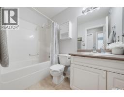 314 Peterson Crescent, Saskatoon, SK S7L7H7 Photo 17