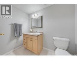 314 Peterson Crescent, Saskatoon, SK S7L7H7 Photo 23