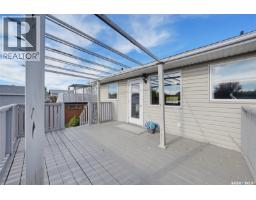 314 Peterson Crescent, Saskatoon, SK S7L7H7 Photo 27