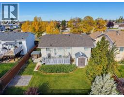 314 Peterson Crescent, Saskatoon, SK S7L7H7 Photo 33