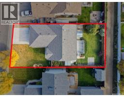 314 Peterson Crescent, Saskatoon, SK S7L7H7 Photo 34
