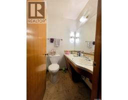 Other - 1662 91st Street, North Battleford, SK S9A0A4 Photo 14