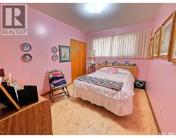 1662 91st Street, North Battleford, SK S9A0A4 Photo 15