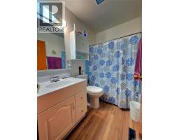 1662 91st Street, North Battleford, SK S9A0A4 Photo 17