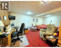 1662 91st Street, North Battleford, SK S9A0A4 Photo 20