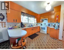 2pc Ensuite bath - 1662 91st Street, North Battleford, SK S9A0A4 Photo 7