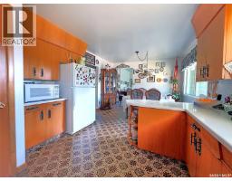 Other - 1662 91st Street, North Battleford, SK S9A0A4 Photo 8