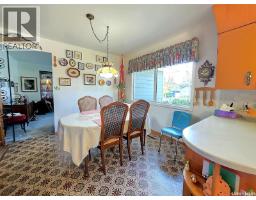 Workshop - 1662 91st Street, North Battleford, SK S9A0A4 Photo 9