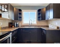 2113 Ste Cecilia Avenue, Saskatoon, SK S7M0P3 Photo 15