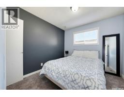 2113 Ste Cecilia Avenue, Saskatoon, SK S7M0P3 Photo 19
