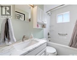 2113 Ste Cecilia Avenue, Saskatoon, SK S7M0P3 Photo 22