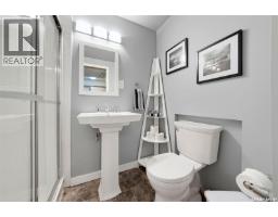 2113 Ste Cecilia Avenue, Saskatoon, SK S7M0P3 Photo 30