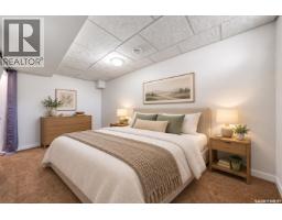 2113 Ste Cecilia Avenue, Saskatoon, SK S7M0P3 Photo 31