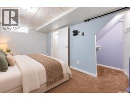 2113 Ste Cecilia Avenue, Saskatoon, SK S7M0P3 Photo 32