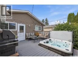 2113 Ste Cecilia Avenue, Saskatoon, SK S7M0P3 Photo 34