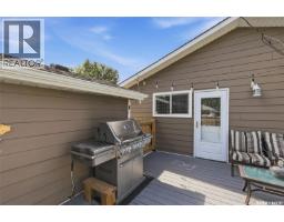 2113 Ste Cecilia Avenue, Saskatoon, SK S7M0P3 Photo 35