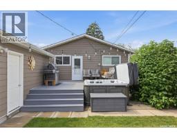 2113 Ste Cecilia Avenue, Saskatoon, SK S7M0P3 Photo 37