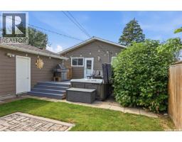 2113 Ste Cecilia Avenue, Saskatoon, SK S7M0P3 Photo 38