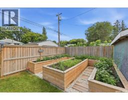 2113 Ste Cecilia Avenue, Saskatoon, SK S7M0P3 Photo 44