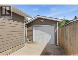 Other - 2113 Ste Cecilia Avenue, Saskatoon, SK S7M0P3 Photo 6