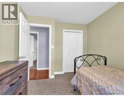 27 Eastgrove, Leamington, ON N8H5J7 Photo 15