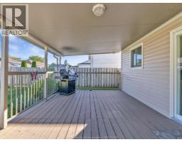 27 Eastgrove, Leamington, ON N8H5J7 Photo 29
