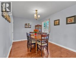 Living room - 27 Eastgrove, Leamington, ON N8H5J7 Photo 11
