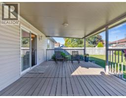 27 Eastgrove, Leamington, ON N8H5J7 Photo 28