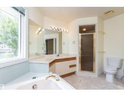 221 Ockenden Pl Nw, Edmonton, AB T6R1K5 Photo 36