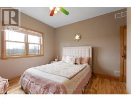 Mud room - 399 Grady Road E, Rideau Lakes, ON K0G1X0 Photo 23