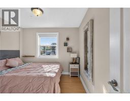 4 Lansdown Avenue, Oromocto, NB E2V4P3 Photo 16