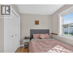 4 Lansdown Avenue, Oromocto, NB E2V4P3 Photo 17