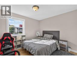 4 Lansdown Avenue, Oromocto, NB E2V4P3 Photo 21