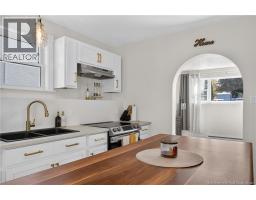 4 Lansdown Avenue, Oromocto, NB E2V4P3 Photo 24