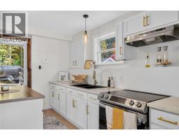 4 Lansdown Avenue, Oromocto, NB E2V4P3 Photo 29