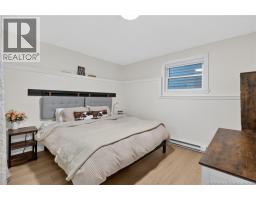 4 Lansdown Avenue, Oromocto, NB E2V4P3 Photo 37