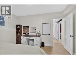 4 Lansdown Avenue, Oromocto, NB E2V4P3 Photo 38