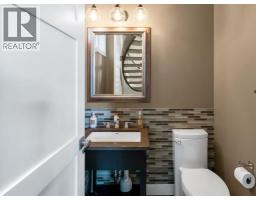Recreational, Games room - 1834 30 Avenue Sw, Calgary, AB T2T1P7 Photo 14