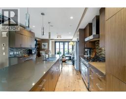 5pc Bathroom - 1834 30 Avenue Sw, Calgary, AB T2T1P7 Photo 7