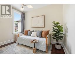170 Broadview Avenue, Toronto, ON M4M2G5 Photo 21