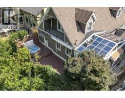 29 3295 Sunnyside Road, Anmore, BC V3H4Z4 Photo 31