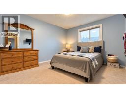 8805 118 Avenue, Grande Prairie, AB T8X1M3 Photo 16