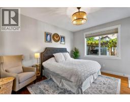 Living room - 810 Woodrush Court, Kamloops, BC V2B6E6 Photo 15