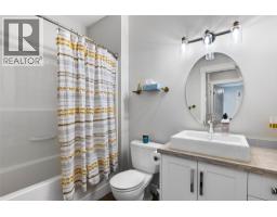 810 Woodrush Court, Kamloops, BC V2B6E6 Photo 34
