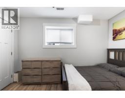 810 Woodrush Court, Kamloops, BC V2B6E6 Photo 30