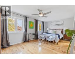 467 Hedgerow Lane, Oakville, ON L6H4V8 Photo 16