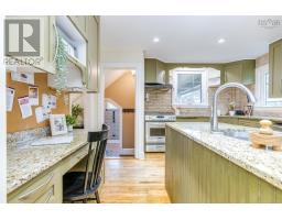 4pc Bathroom - 2561 Newton Avenue, Halifax, NS B3L3C4 Photo 12