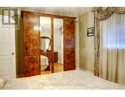 5 Pinecone Way E, Brampton, ON L6R1N5 Photo 35
