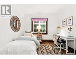 47 Raymond Avenue, Toronto, ON M6S2B1 Photo 25