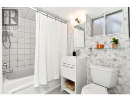 47 Raymond Avenue, Toronto, ON M6S2B1 Photo 38